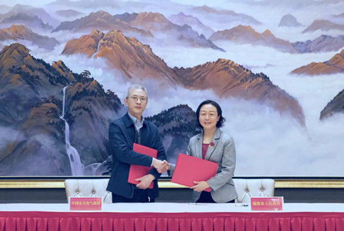 全讯·(中国区)官方网站