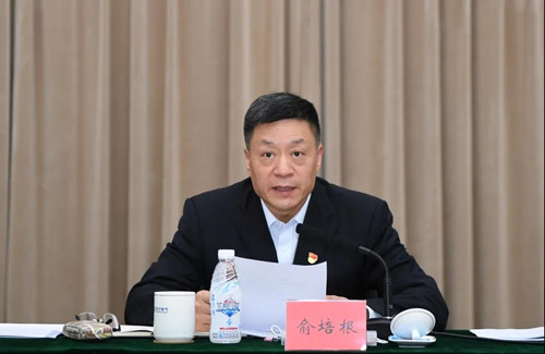 全讯·(中国区)官方网站