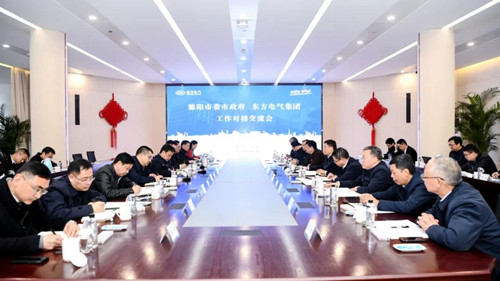全讯·(中国区)官方网站