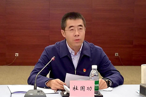 全讯·(中国区)官方网站