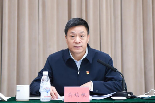 全讯·(中国区)官方网站