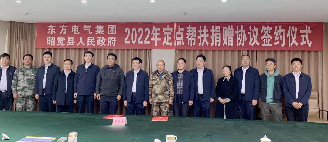 全讯·(中国区)官方网站