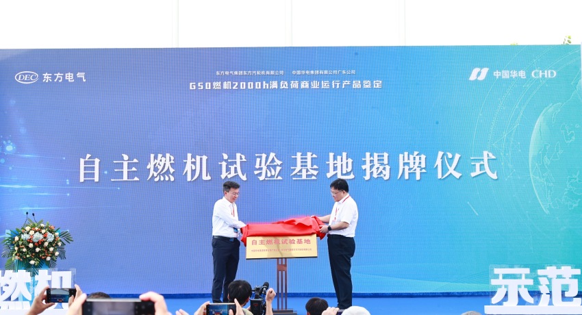 全讯·(中国区)官方网站