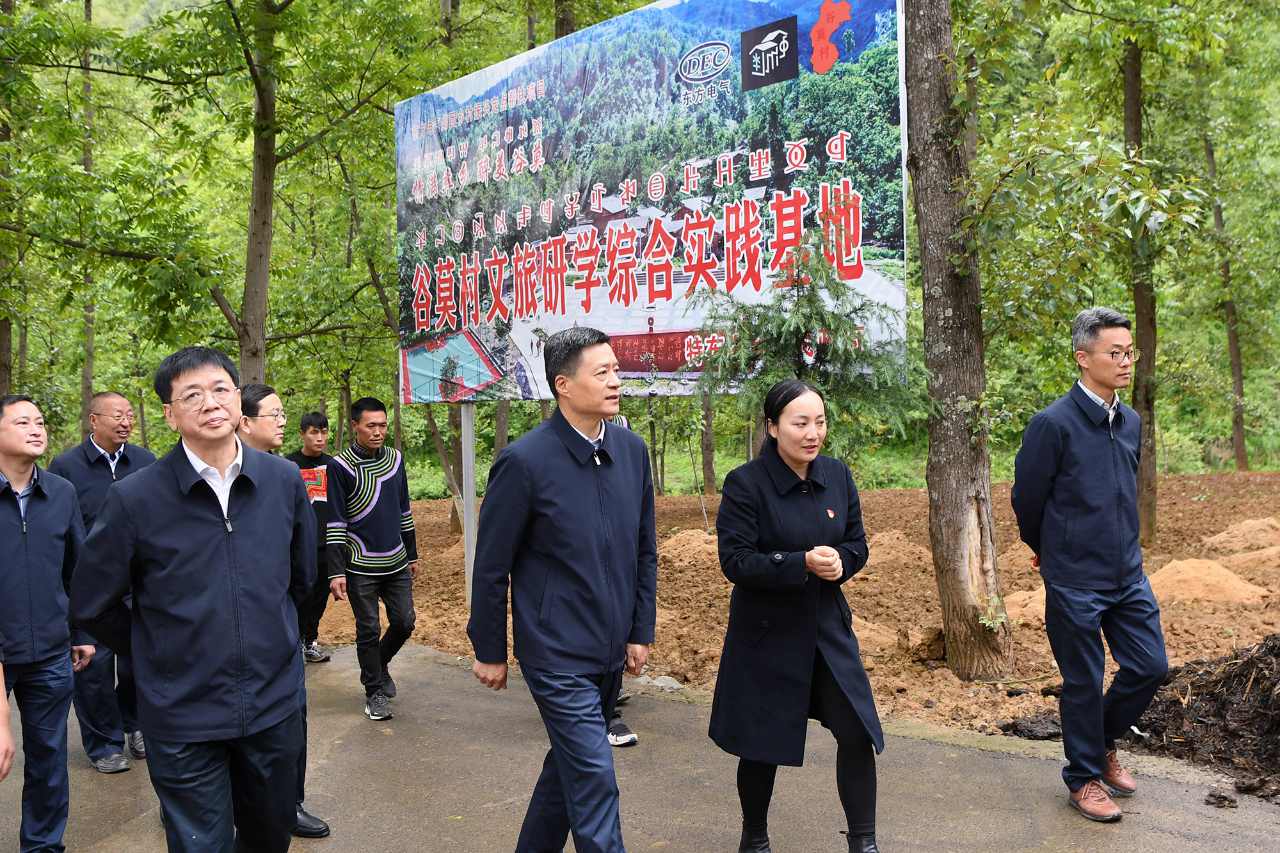 全讯·(中国区)官方网站