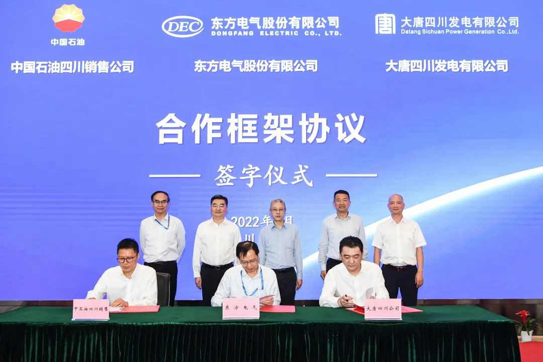 全讯·(中国区)官方网站